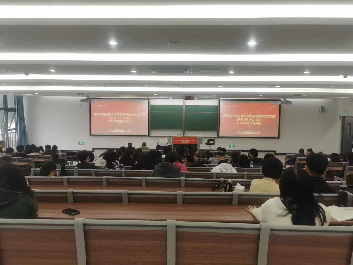 黔东南计算机软件开发