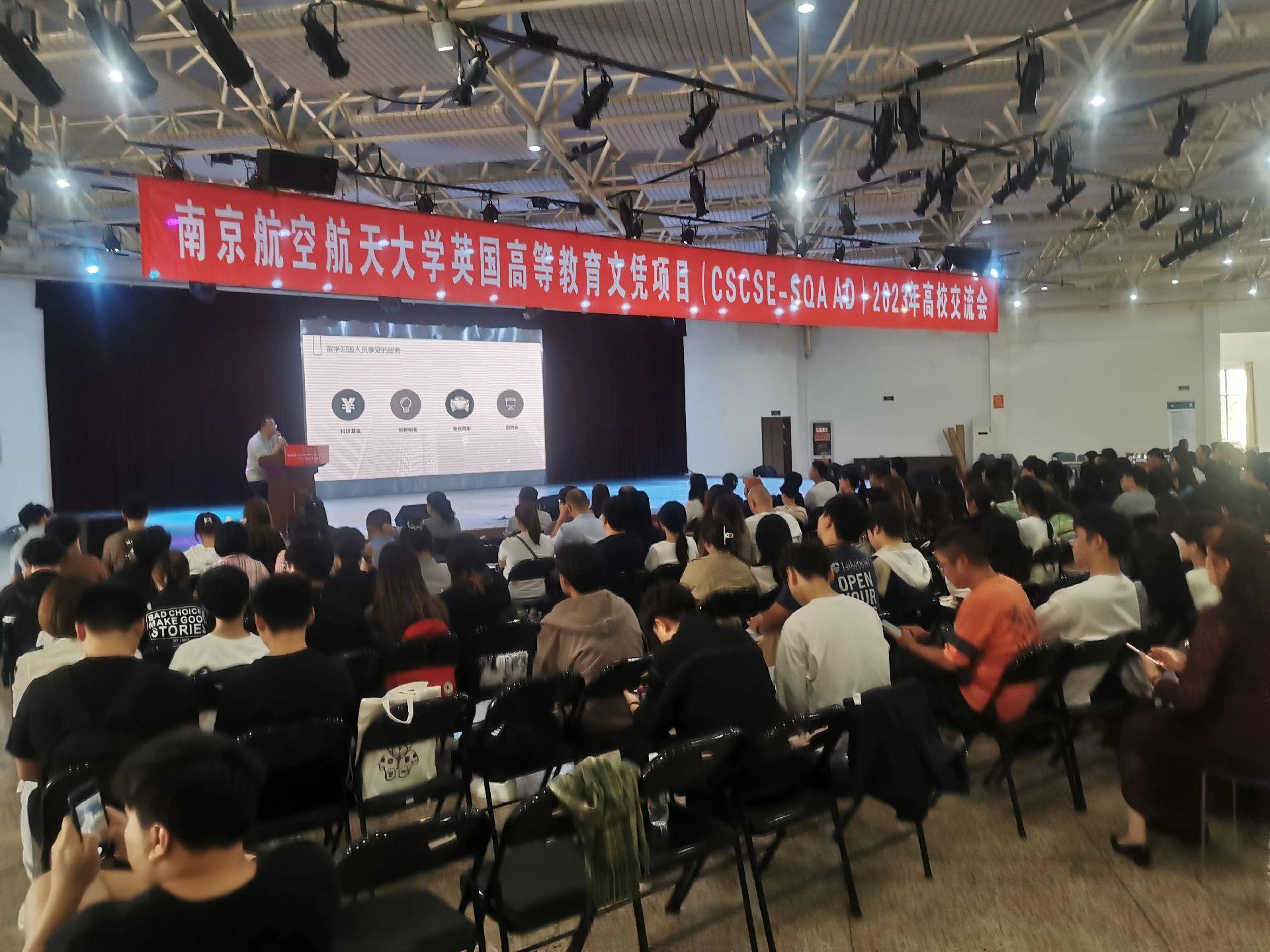 黔东南商务会计