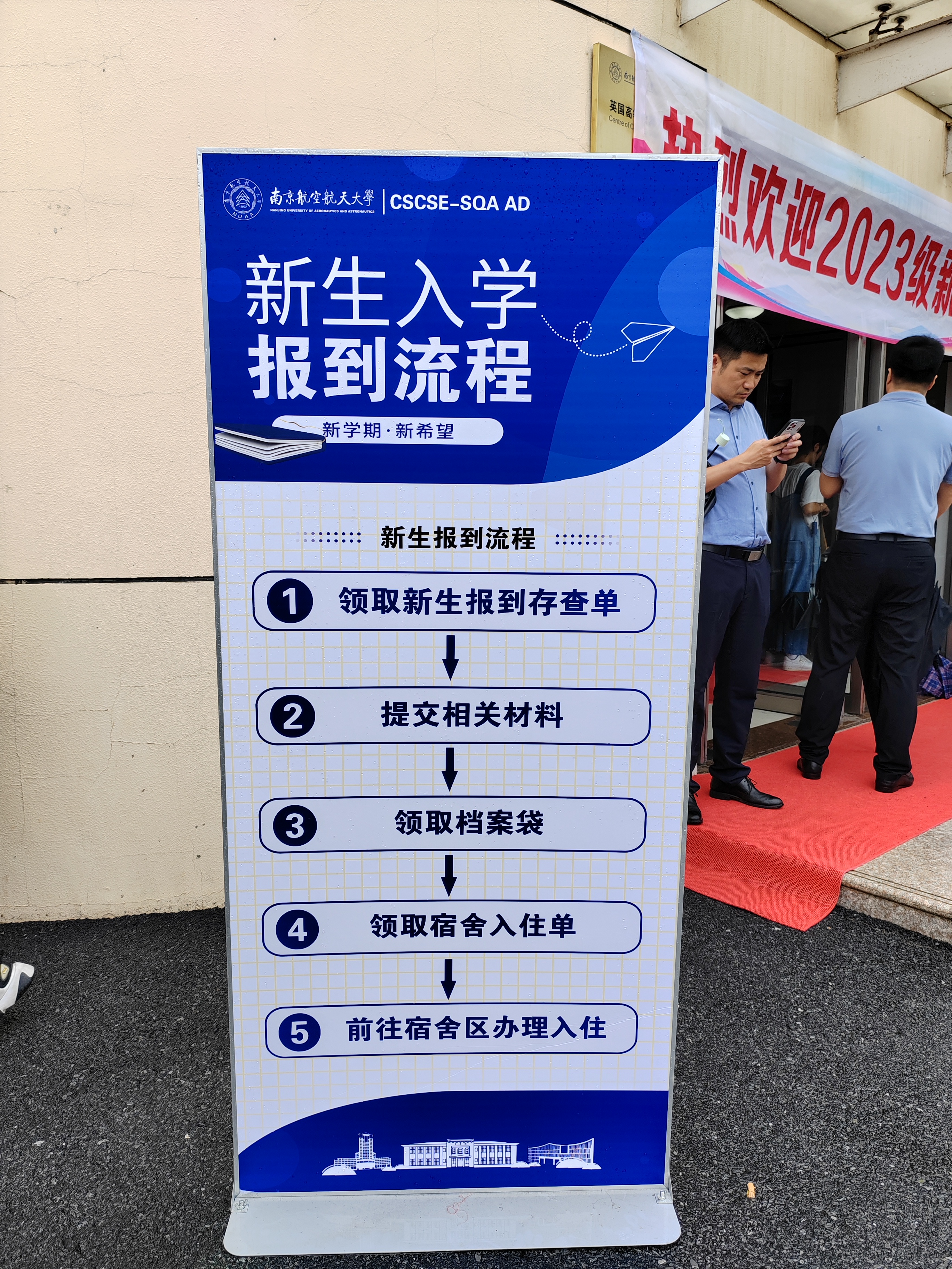 黔东南国际贸易与商务